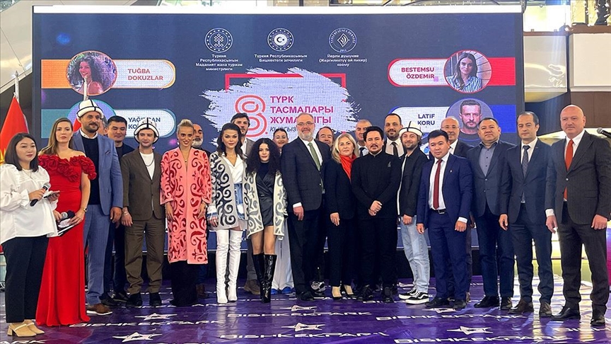 В Бишкеке открылся 8-й фестиваль турецкого кино