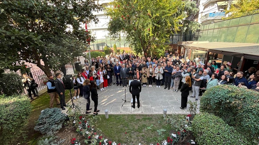 Selanik'teki Atatürk Evi'nde, Türkiye Cumhuriyeti'nin 101. yılı dolayısıyla tören düzenlendi