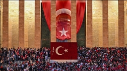 Türkiye celebrates 101st anniversary of Republic Day