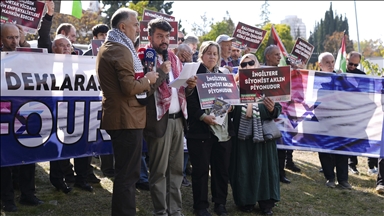 Filistin'in işgaline zemin hazırlayan Balfour Deklerasyonu, Birleşik Krallık büyükelçiliği önünde protesto edildi