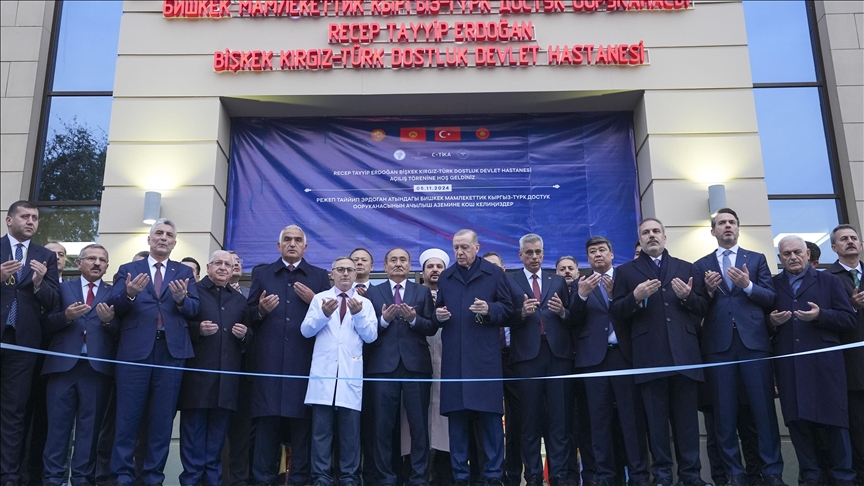 افتتاح بیمارستان دوستی تُرک-قرقیز در بیشکک با حضور اردوغان