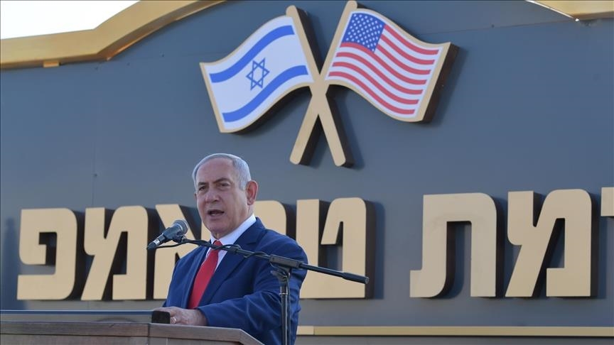 Netanyahu dit s'être entretenu avec Trump à trois reprises au cours des derniers jours