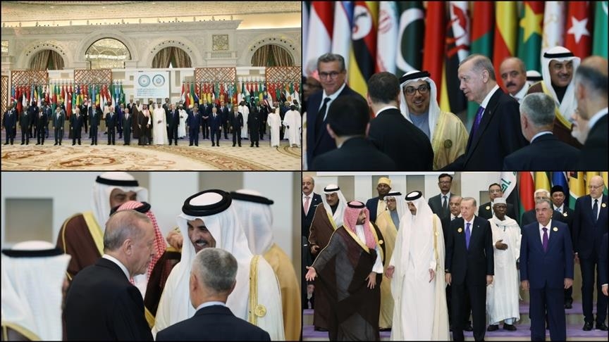В Эр-Рияде проходит совместный саммит ОИС и ЛАГ с участием президента Турции