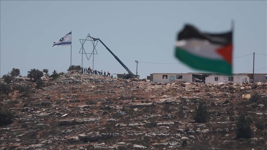 Israel seeks to ban Palestinian flag at state-funded institutions, universities Israel seeks to ban Palestinian flag at state-funded institutions, universities