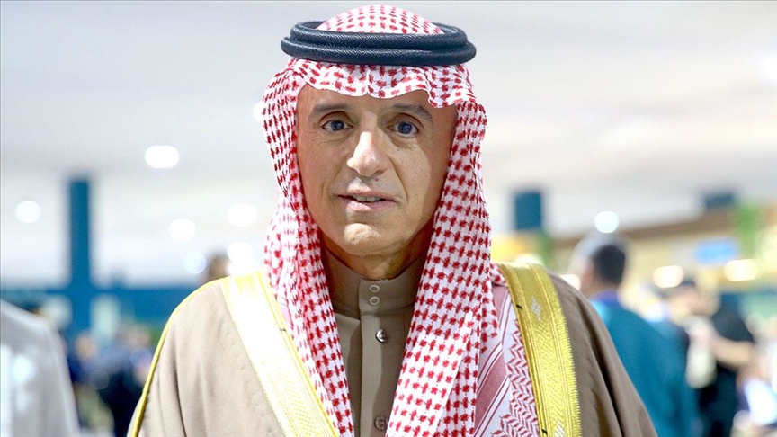 Suudi Arabistan Devlet Bakanı el-Cubeyr: Suudi Arabistan ile Türkiye arasındaki ilişki, harika bir ilişkidir