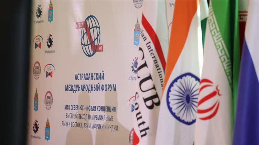 В Астрахани начал работу II Международный форум «МТК «Север-Юг» 