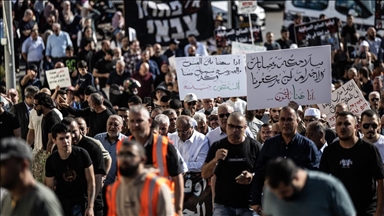 İsrail'in kuzeyindeki Ummul Fehm kentinde Gazze ve Lübnan'a yönelik saldırılar protesto edildi