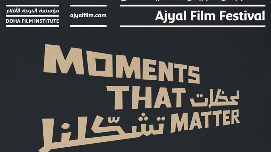 Ajyal Film Festivali 2024, Doha'da başlıyor