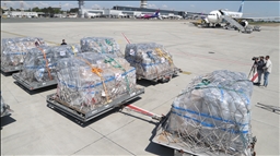 Italy sends 15 tons of humanitarian aid bound for Gaza