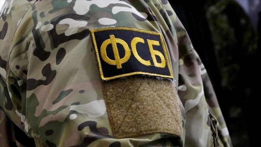 ФСБ РФ задержала гражданина Германии за планирование диверсии на объектах энергетики 