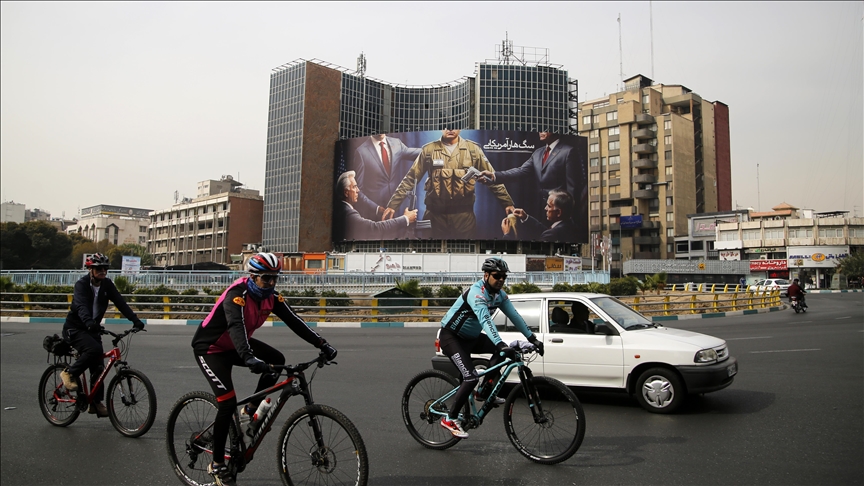 Why does Iran plan to relocate its capital? Why does Iran plan to relocate its capital?