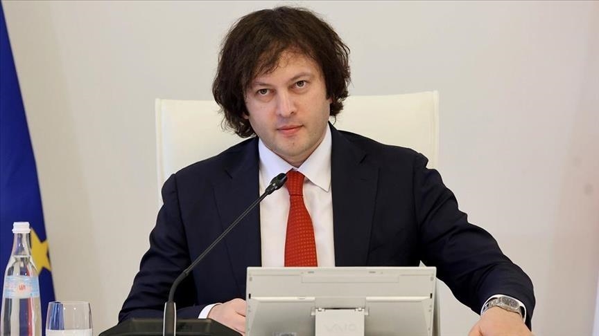 Правительство Грузии утвердят 28 ноября