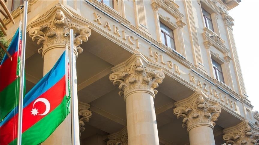 МИД Азербайджана выразил сожаление участием президента Польши в «бинокулярном шоу»