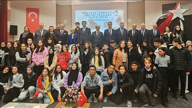 Ankara'da "Mustafa Kemal'in Sofya Yılları" belgeselinin gösterimi yapıldı