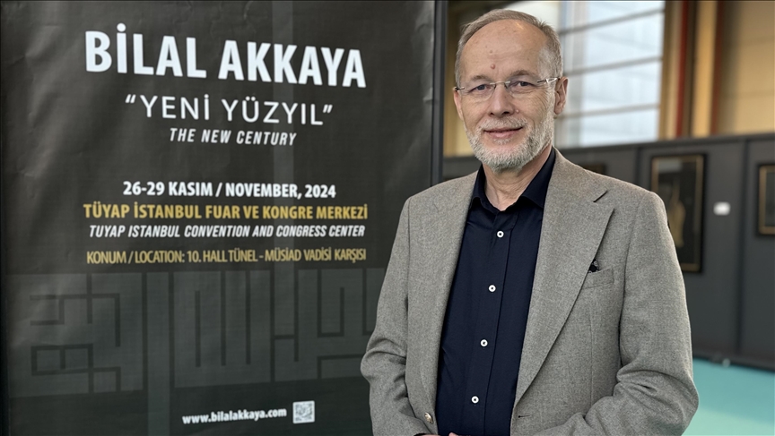 Hattat Bilal Akkaya'nın "Yeni Yüzyıl" sergisi MÜSİAD EXPO'da sanatseverle buluştu