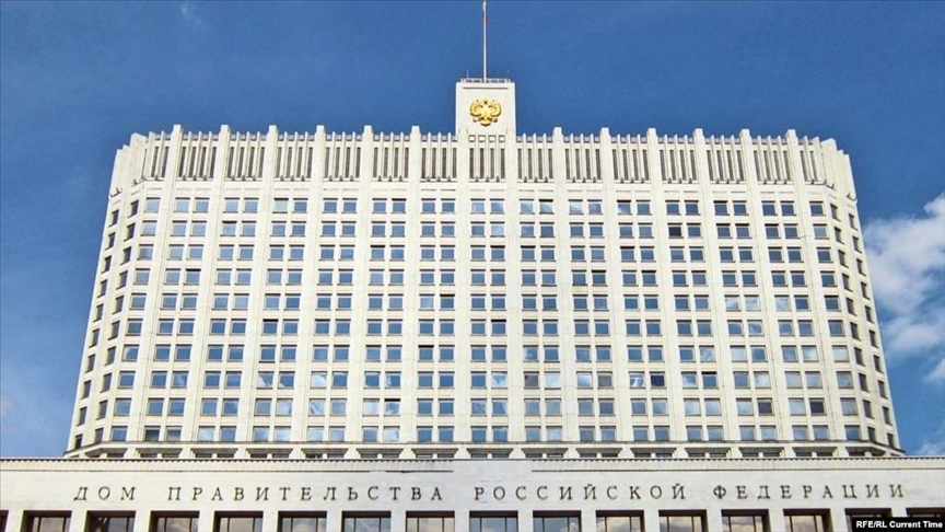 Правительство РФ отменило экспортную пошлину на коксующийся уголь 1 декабря 2024 года