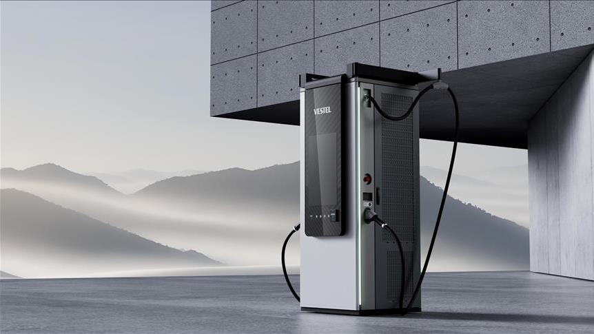 Vestel Mobilite makes strategic investment in UK EV charging firms