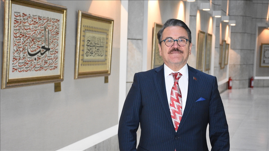 Hazreti Mevlana'yı anma törenleri "Muhabbet Vakti" temasıyla gerçekleştirilecek
