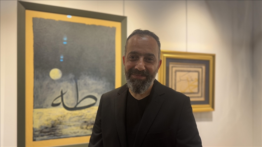 Hattat Mustafa Cemil Efe'nin "Tecelli" sergisi sanatseverlerle buluştu