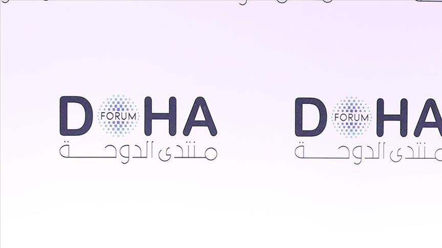 Foruma Dohayê ya 2024an dest pê kir
