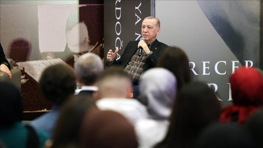 Эрдоган: будем наблюдать за тем, как формируется новая администрация в США во главе с Трампом