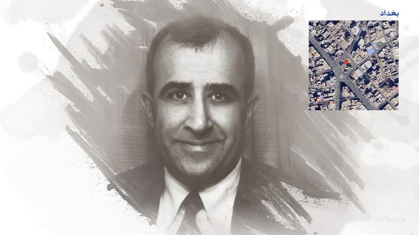 سالگرد شهادت دیپلمات تُرک بدست «سازمان مجاهدین خلق» در بغداد