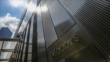 Moody's понизило кредитный рейтинг Франции