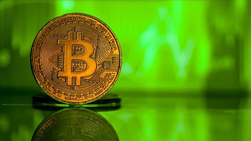 سعر بيتكوين يتجاوز 106 آلاف دولار للوحدة