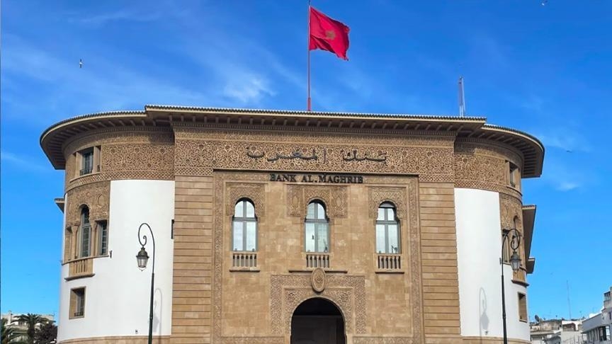 بنك المغرب المركزي يخفض سعر الفائدة بـ 25 نقطة أساس