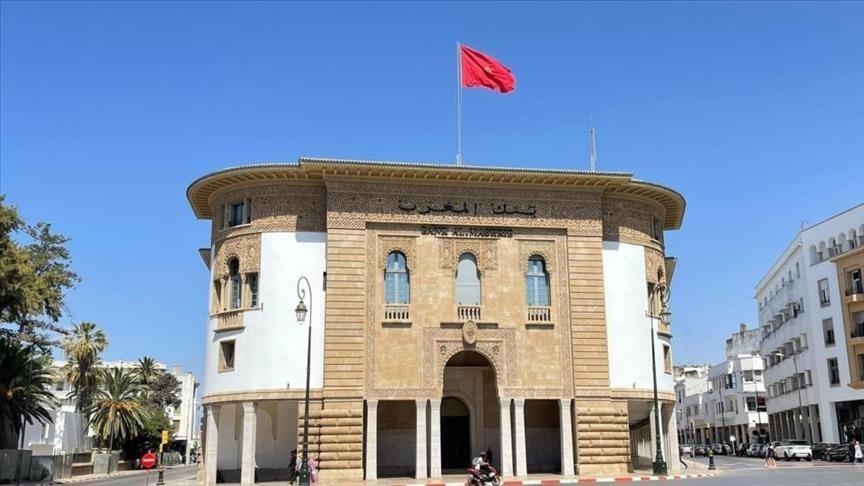 البنك المركزي المغربي يخفض سعر الفائدة إلى 2.50 بالمئة