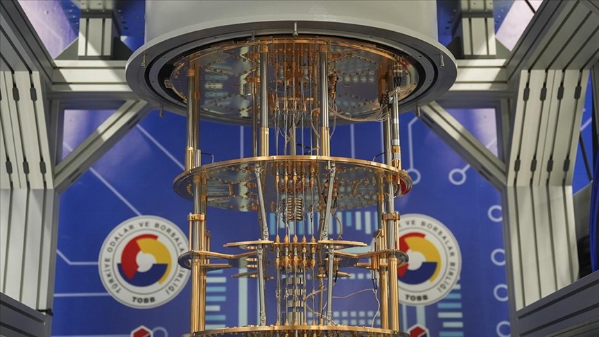 Türkiye’s 1st quantum computer to boost technological capabilities