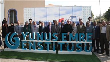 Yunus Emre Enstitüsü Pakistan'da yeni ofis açtı