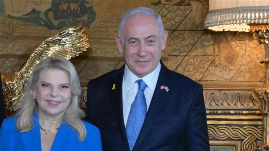 İsrail'de Netanyahu'nun yolsuzluk davasına müdahale ettiği gerekçesiyle eşi hakkında soruşturma talebi