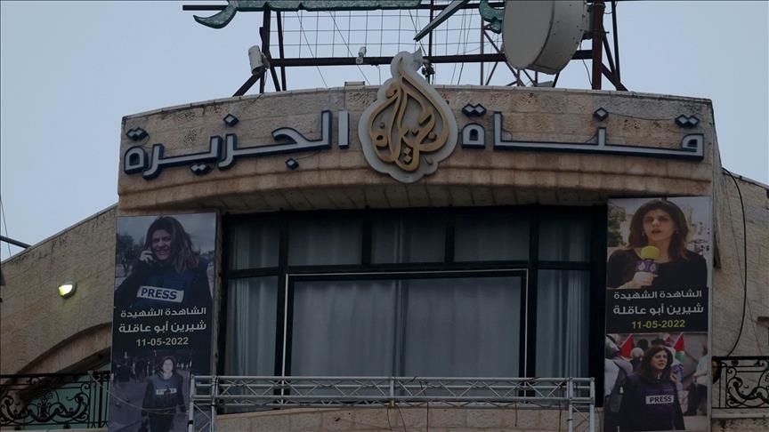 السلطات الفلسطينية تجمد عمل مكتب قناة الجزيرة