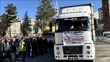 سيرت التركية تنفذ حملة مساعدات إنسانية للشعب السوري