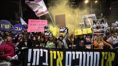 Criant "Tueurs d'enfants à Gaza", des Israéliens manifestent devant le ministère de la Défense