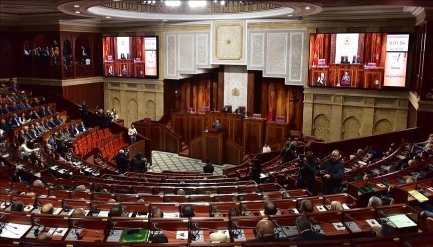 بطلب الحكومة.. البرلمان المغربي يؤجل مناقشة "قانون الأسرة"