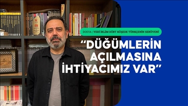 Doç. Dr. Ahmet Murat, Yunus Emre şiirinin yeni okumalar yapılarak bugüne çağrılması gerektiğini söyledi