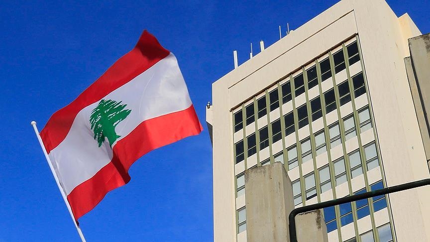 Lebanon's Frangieh withdraws presidential bid, backs army chief