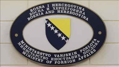  МНР на БиХ: Протестна нота до Србија поради присуството на делегација на одбележувањето на неуставниот Ден на РС