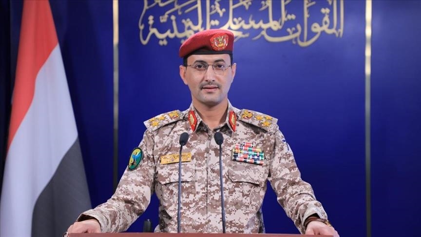 "الحوثي" تعلن استهداف حاملة طائرات أمريكية بالبحر الأحمر 