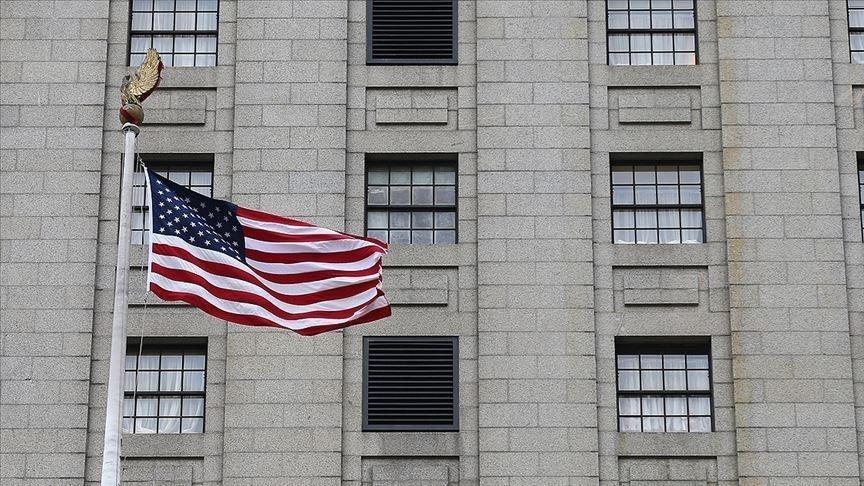 Минюст США опубликовал доклад «о попытках Трампа отменить результаты выборов 2020 года»