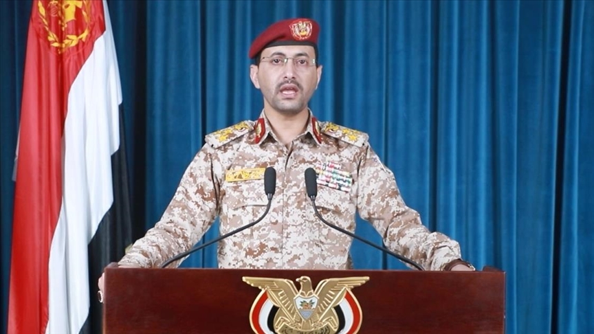 "الحوثي" تعلن قصف وزارة الدفاع الإسرائيلية بثالث عملية في 12 ساعة