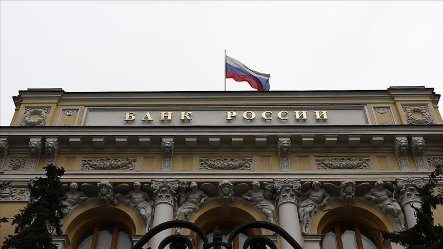 Russia's National Wealth Fund reserves down $11.7B