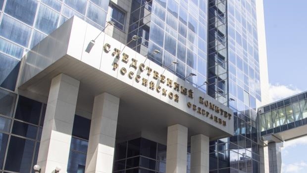 СК РФ: в международный розыск объявлены 589 наемников