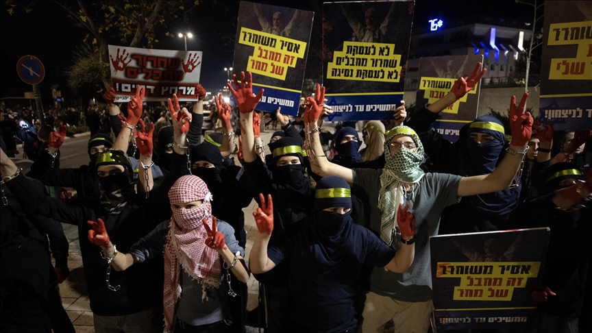 В Израиле ультраправые выступили против соглашения о прекращении огня в Газе
