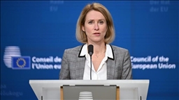 EU discusses re-deploying monitoring mission to Rafah: Foreign policy chief