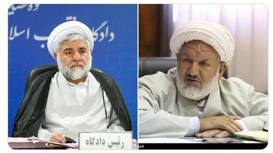 قاضی مقیسه و رازینی طی حمله مسلحانه در تهران کشته شدند