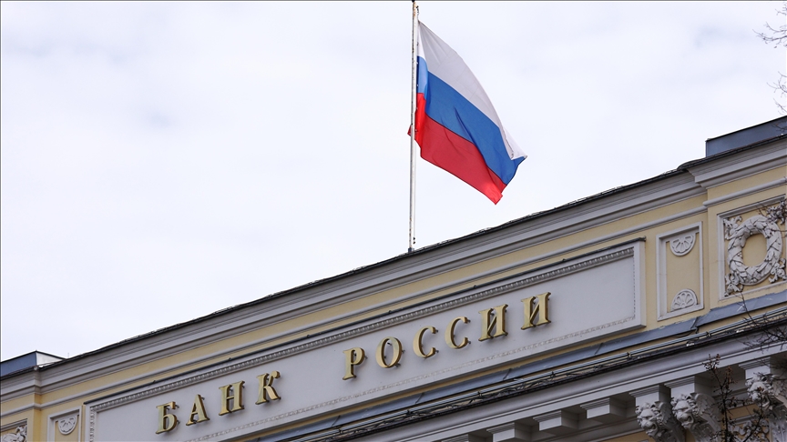  Внешний долг РФ на 1 января 2025 года составил $290,4 млрд
