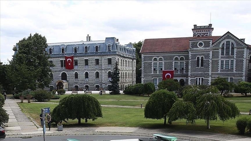 Boğaziçi Üniversitesi "Alanlara Göre En İyi Üniversiteler" sıralamasında 5 alanda yükseldi